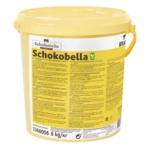 Bild von Schokobella RSPO SG/RA MB cocoa für Bäckerei, Konditorei, Gastronomie und Eisdiele Bild von Schokobella RSPO SG/RA MB cocoa für Bäckerei, Konditorei, Gastronomie und Eisdiele